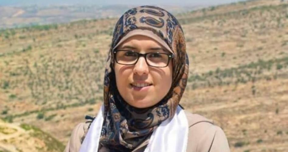 Bushra al-Tawil